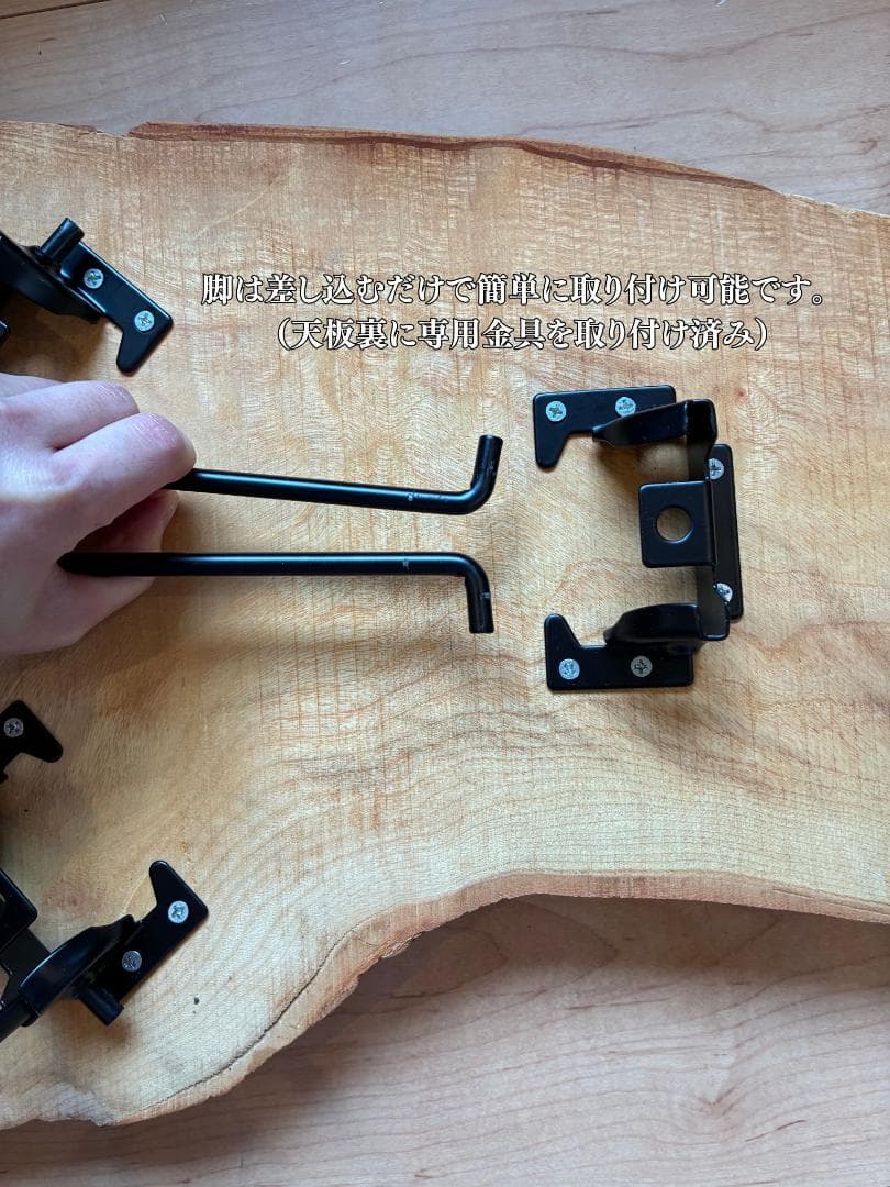 【希少銘木】国産黒柿の無垢一枚板サイドテーブル　一点もの