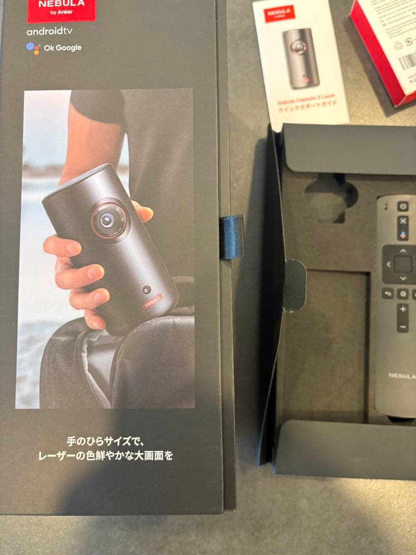 Nebula Capsule 3 Laser 本体　付属品セット　三脚