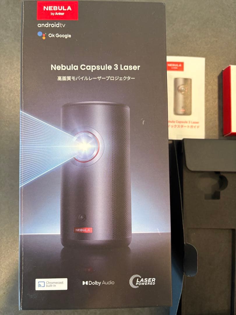 Nebula Capsule 3 Laser 本体　付属品セット　三脚