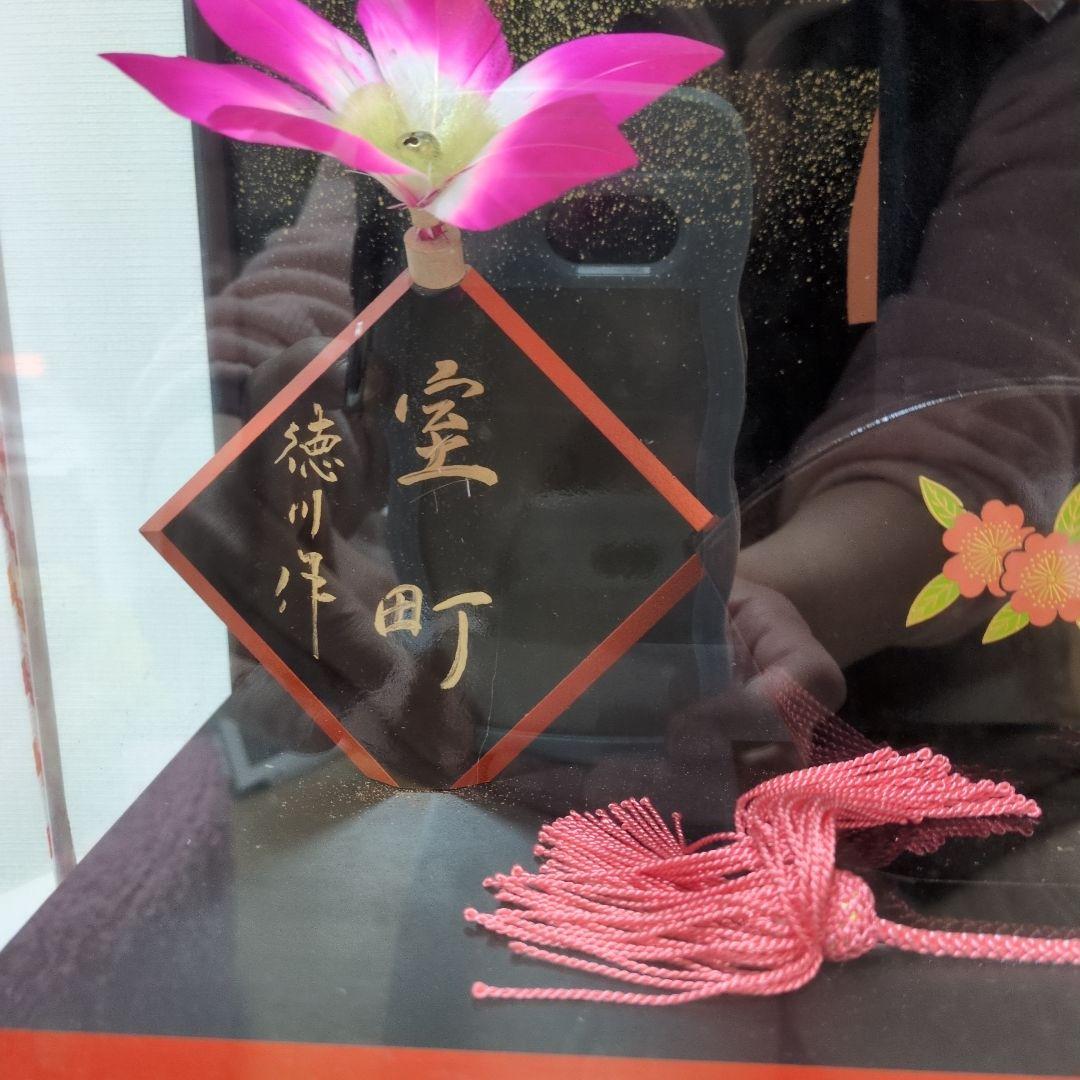 羽子板 ケース付き 徳川作