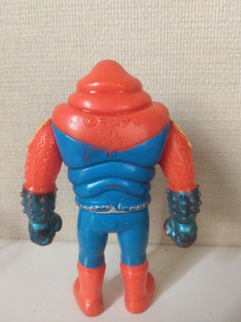 アクマイザー3 ガブラ マルサン ブルマァク ソフビ　当時物