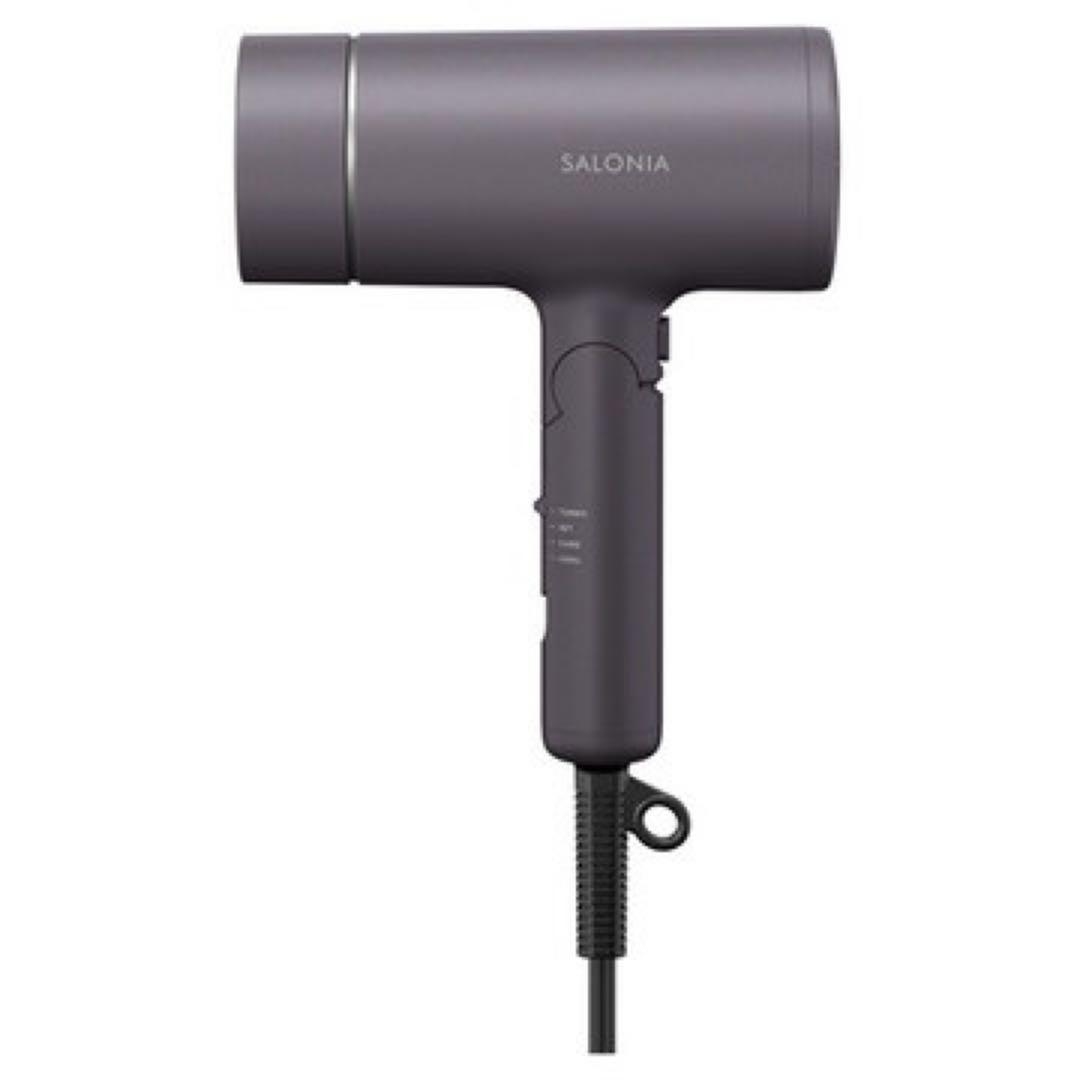 新品未開封　SALONIA GLOSSY CARE DRYER グレー