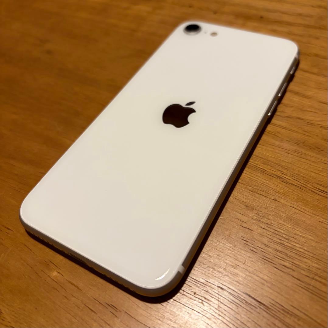 Apple iPhone SE (第2世代) ホワイト【美品・バッテリー76%】