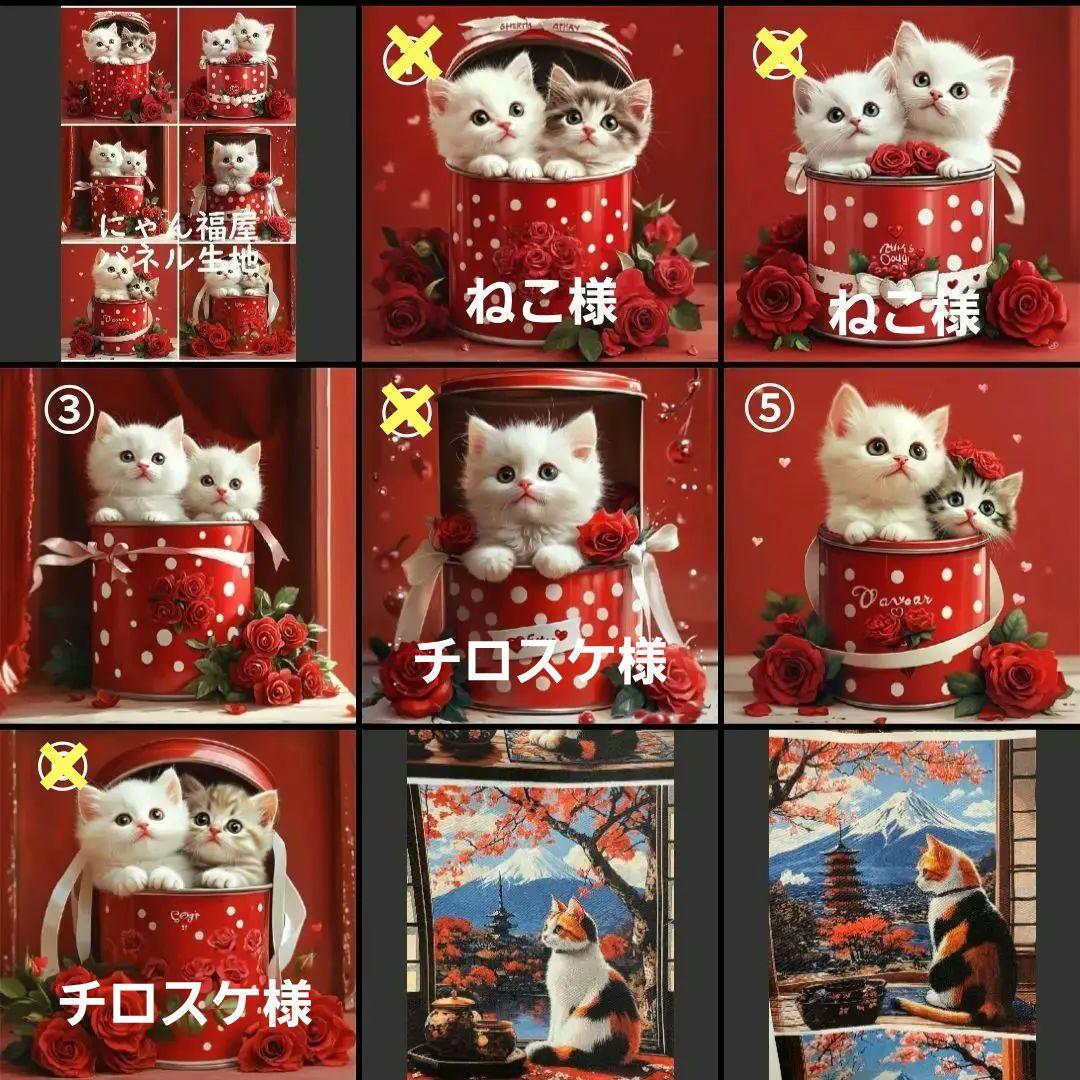 ハンドメイド　オーダー受付ページ　　♡缶入りねこちゃん　パネル♡