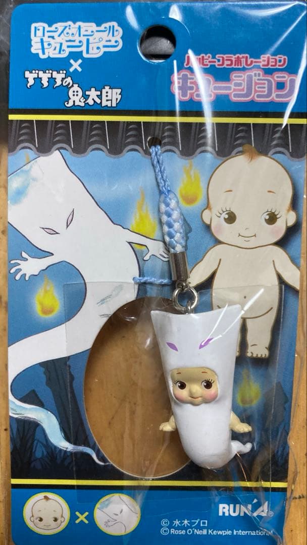 Rose O'Neill Kewpie × GeGeGe no Kitaro