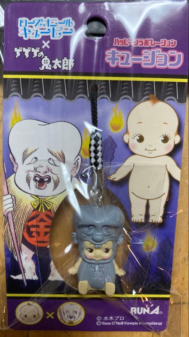 Rose O'Neill Kewpie × GeGeGe no Kitaro