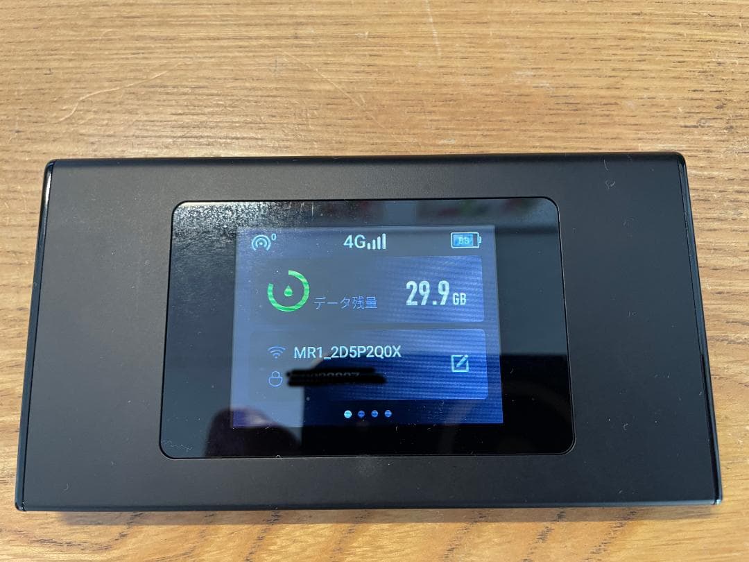 リチャージwifi MR1 モバイルWiFiルーター
