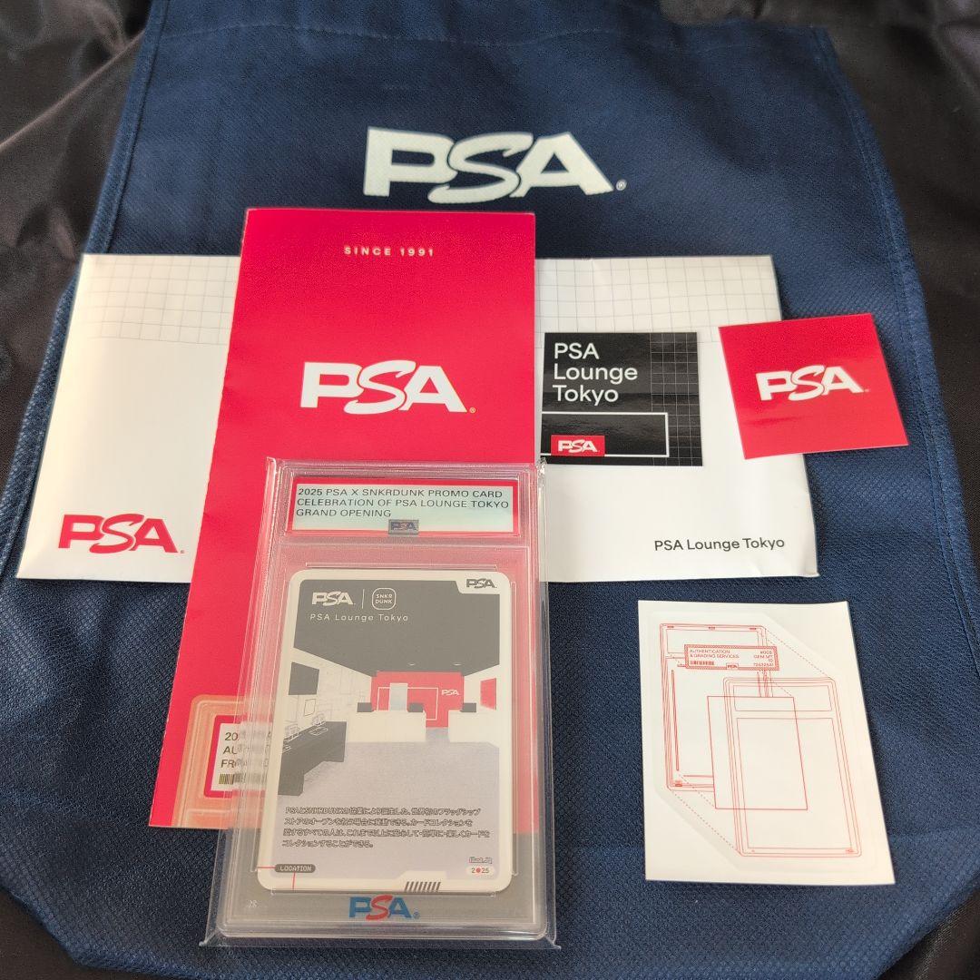 PSA LOUNGE TOKYO プロモカード ステッカー ショッパー