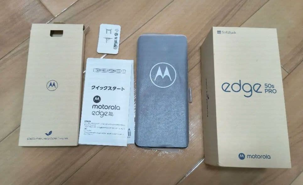 (ジャンク)motorola edge 50s PRO 本体