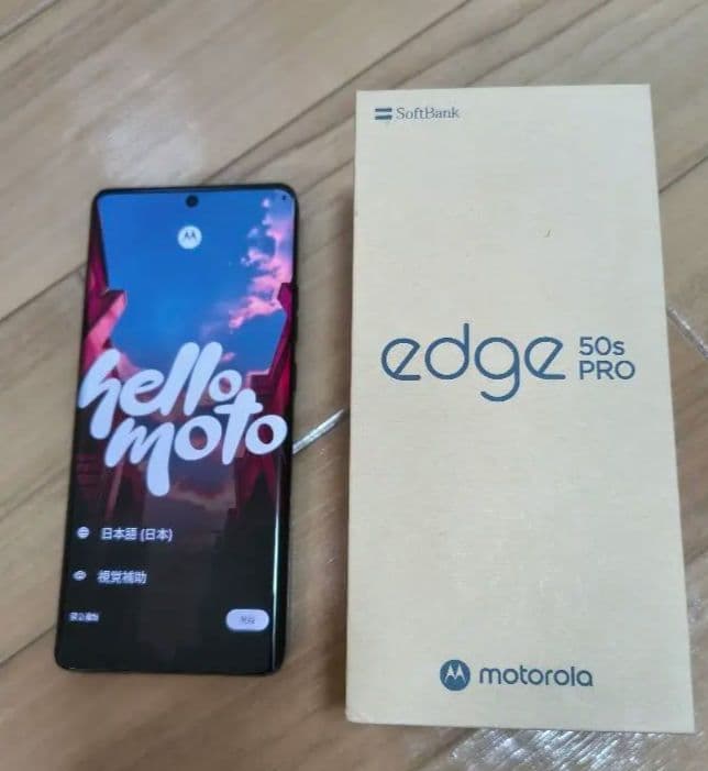 (ジャンク)motorola edge 50s PRO 本体