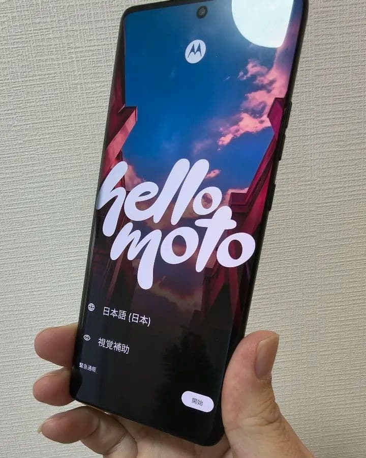 (ジャンク)motorola edge 50s PRO 本体