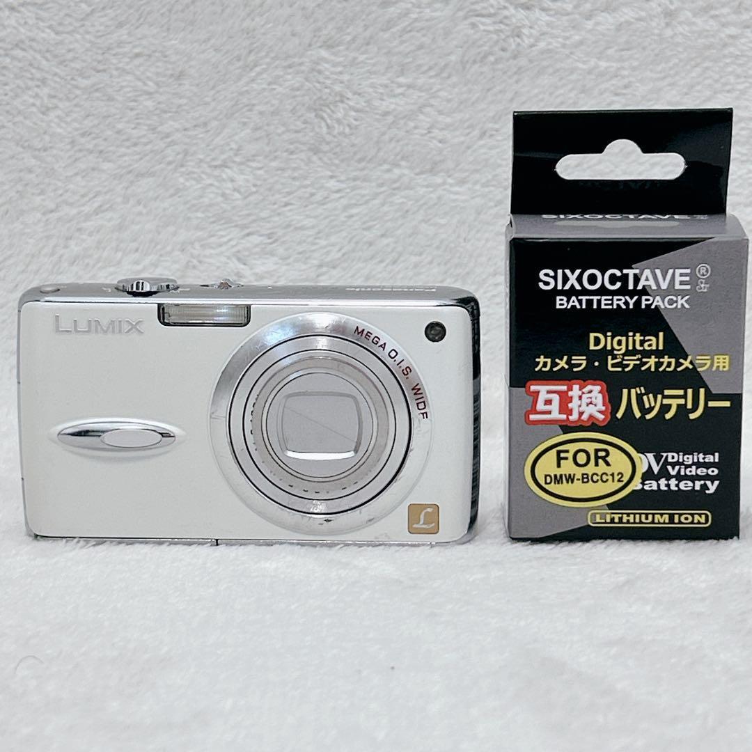 稼働 パナソニック LUMIX DMC-FX01 デジタルカメラ ホワイト 白