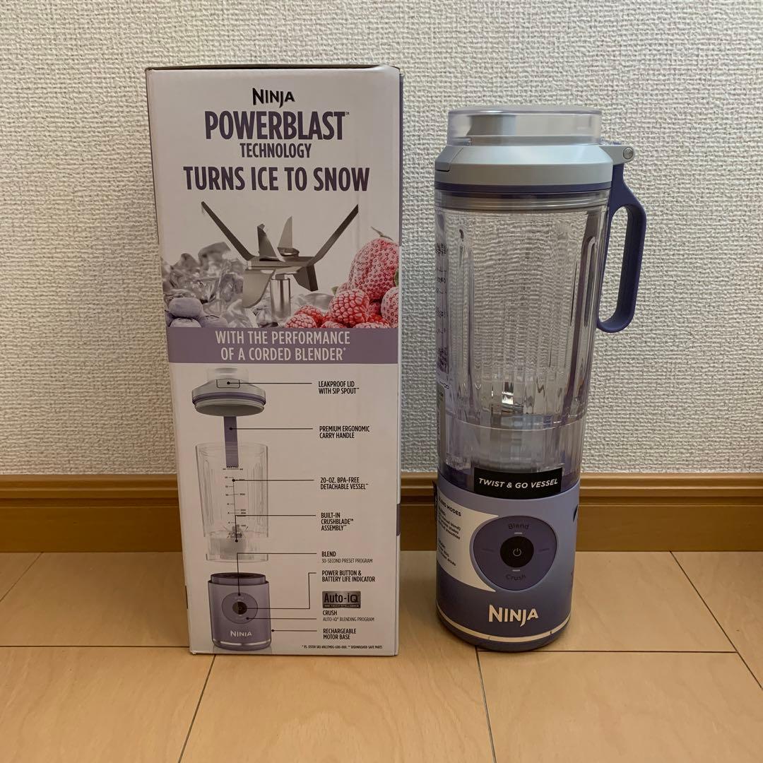 Ninja Blast Max 20oz ブレンダー