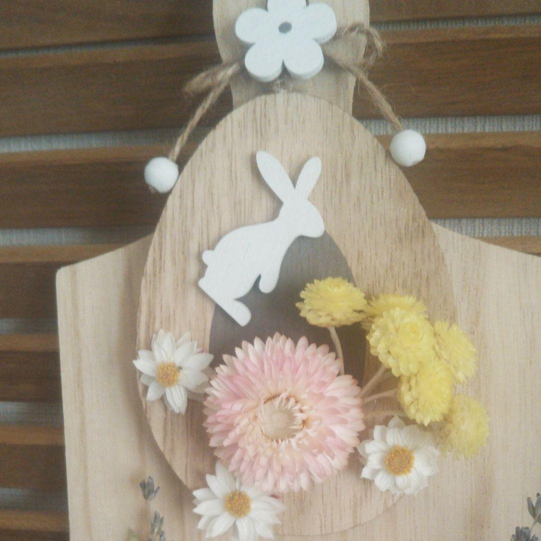 ♪春色+・*ドライフラワー壁飾り♪sale～＊
