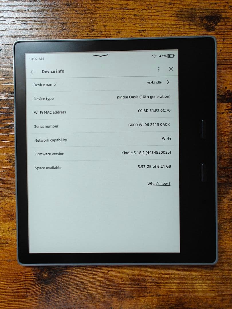 Kindle Oasis (第10世代) 本体