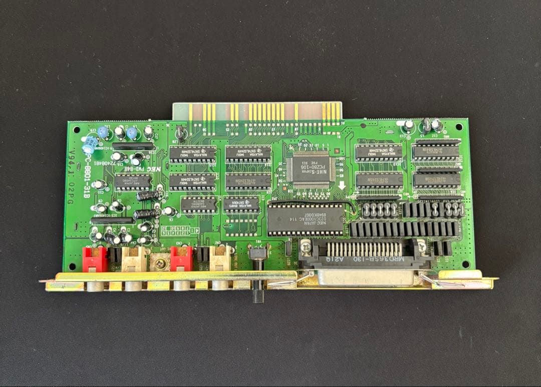 PC-8801-31 PC-88用CD-ROMインタフェースボード