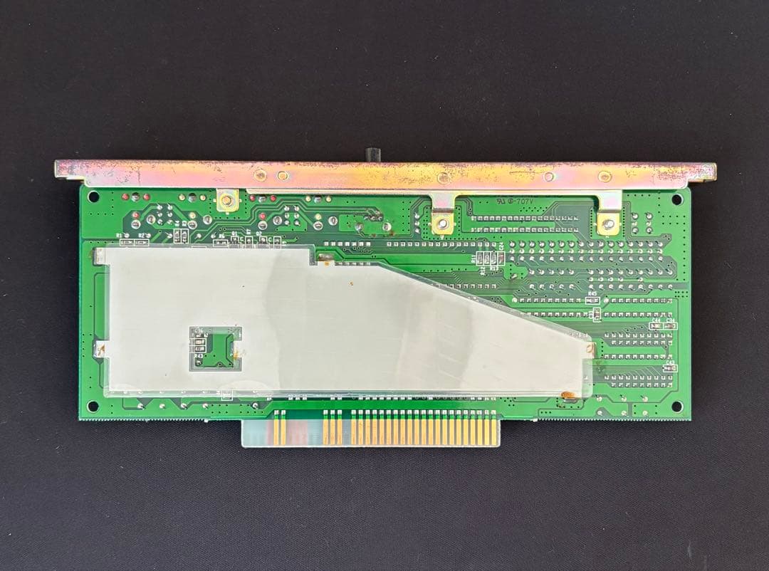 PC-8801-31 PC-88用CD-ROMインタフェースボード