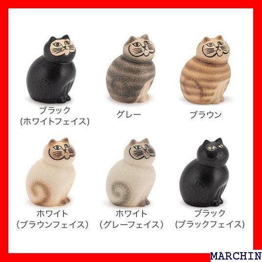 《送料無料》 リサ・ラーソン アンティーク フィギュア 北 son Lisa 4