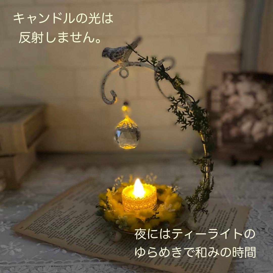 なこなこ　ミモザアレンジ　4点