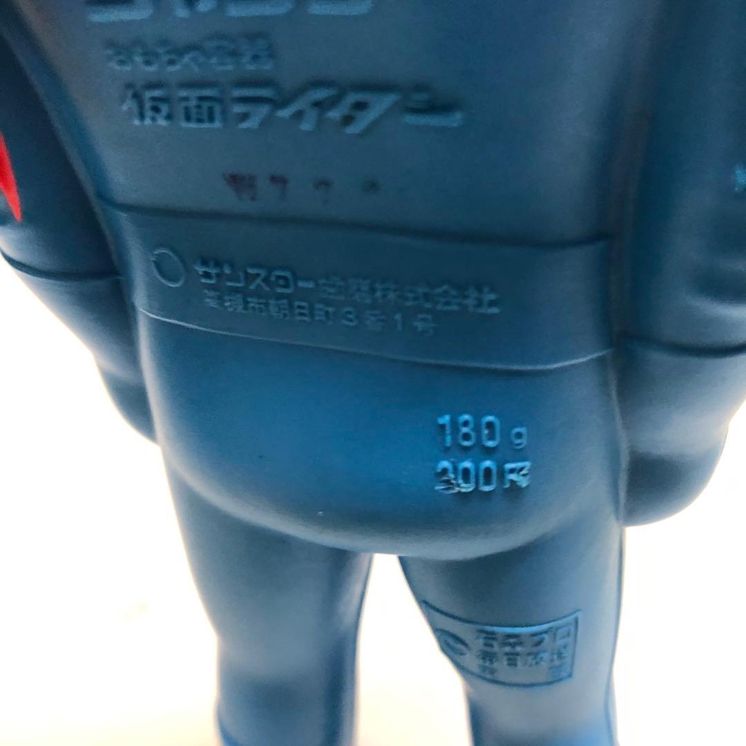 仮面ライダー サンスター こどもシャンプー ソフビ 人形 おもちゃシャンプー