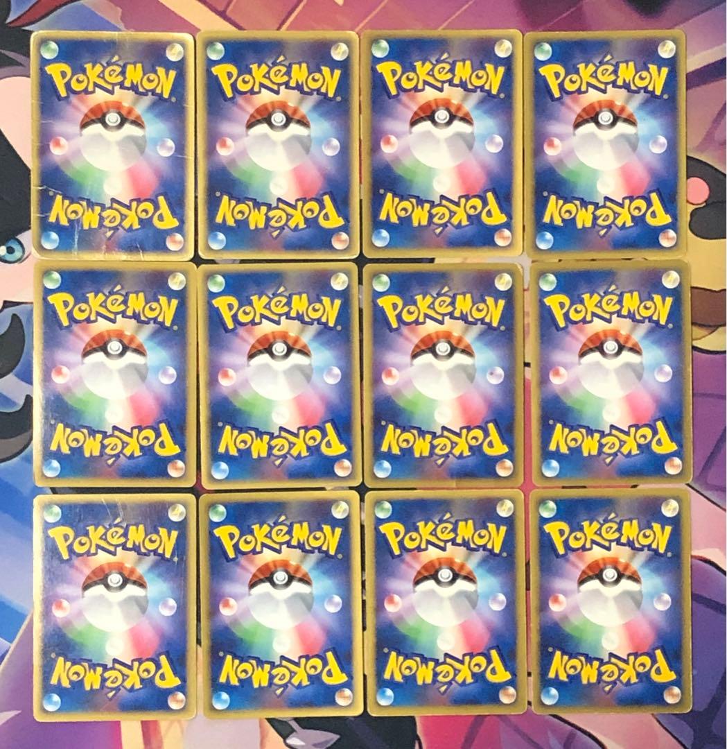 ポケモンカード　ex ・レジェンド・DP・PT キラまとめ売り