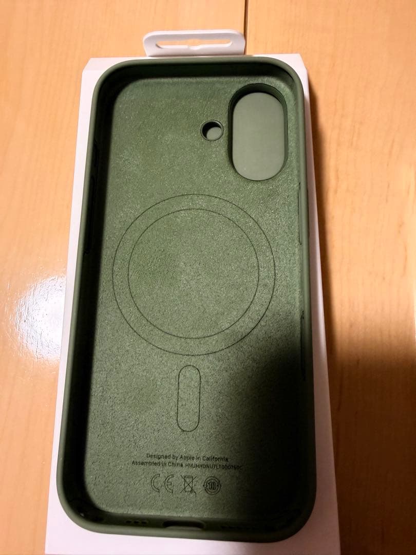 ほぼ未使用iPhone 17 純正シリコンケース グリーン セージ　ライトモス