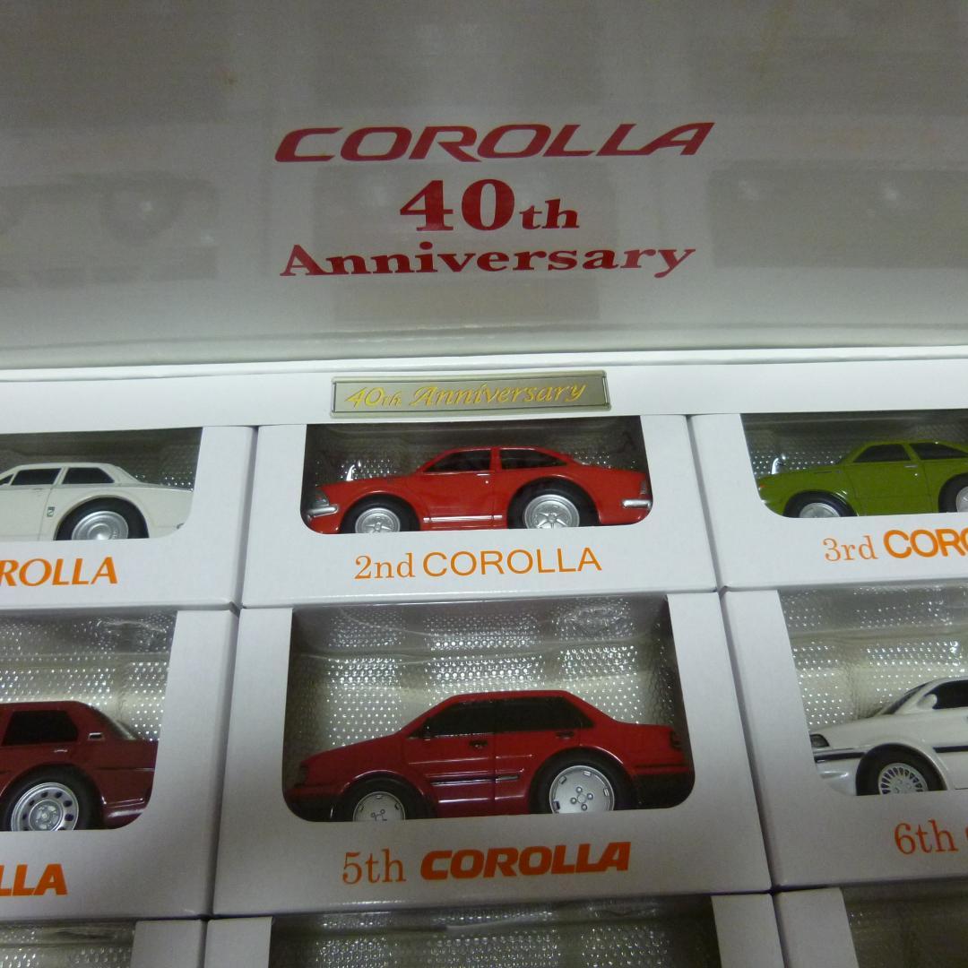 美品 カローラ 40th Anniversary プルバックカー 9台セット