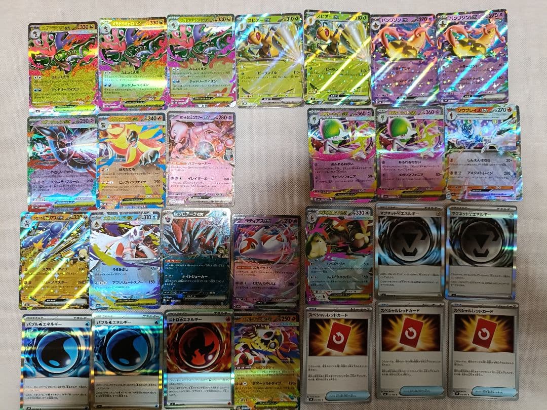 ニンジャスピナー メガゲッコウガex SR スペシャルレッドカード SR 他多数