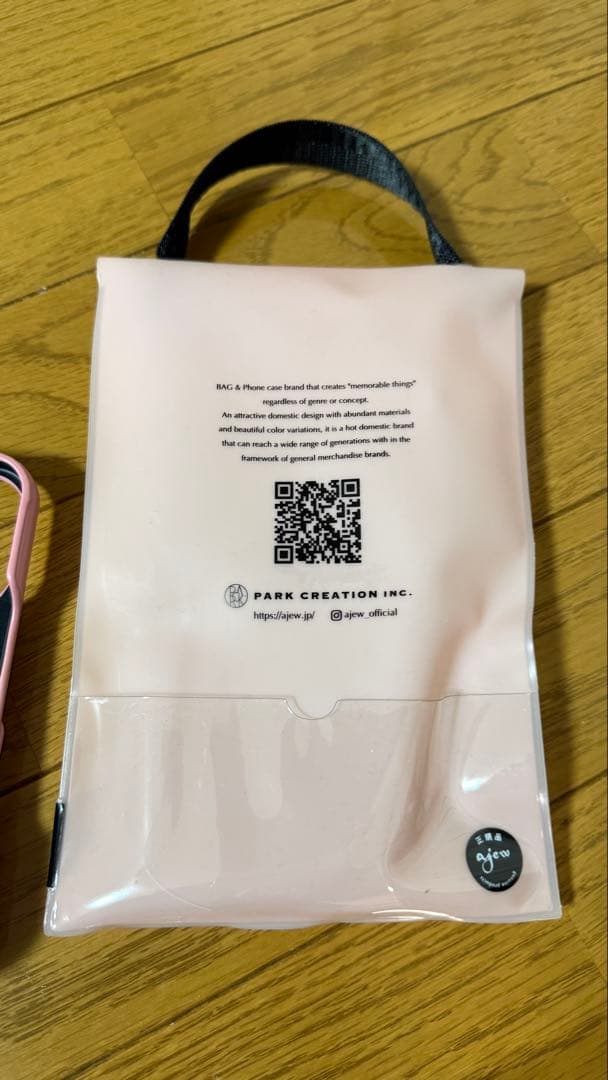 ajew iPhone16pro パテントケース