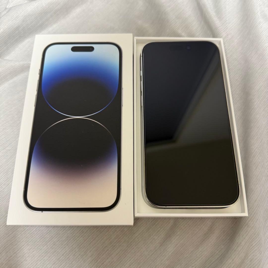 Apple iPhone 14 Pro 256シルバー 箱付き