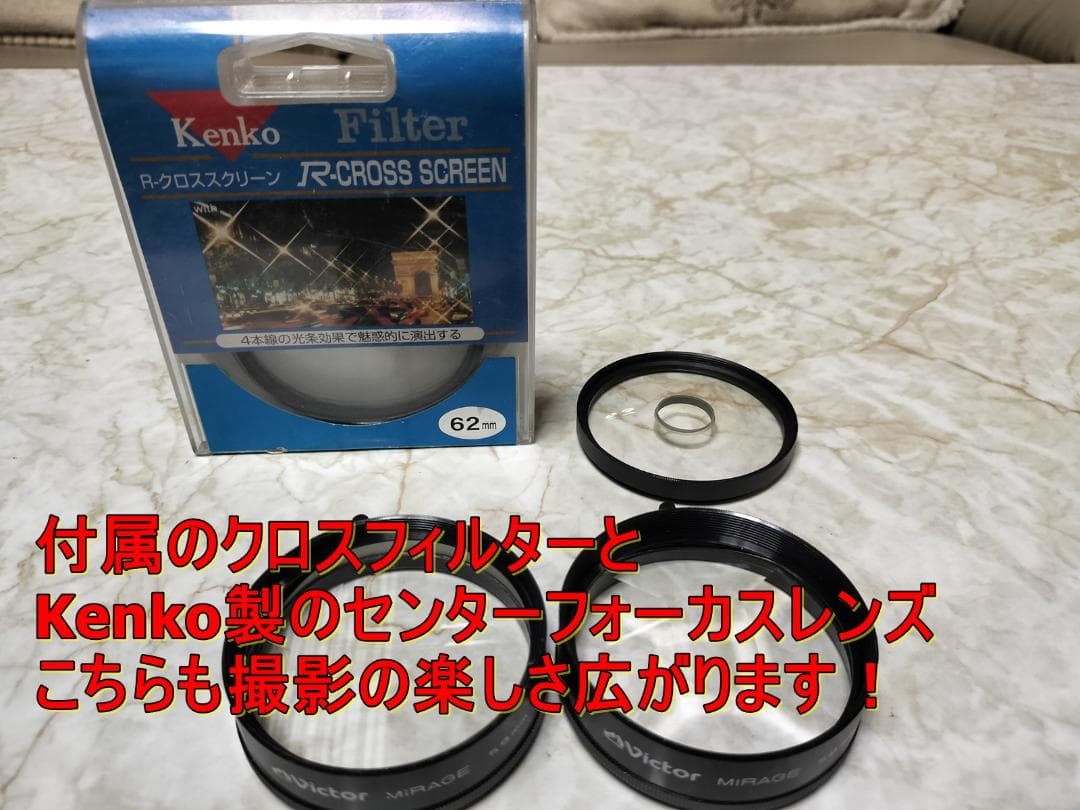 【世界初ライブビュー機】OLYMPUS E-330 豪華フルセット★歴史的名機！