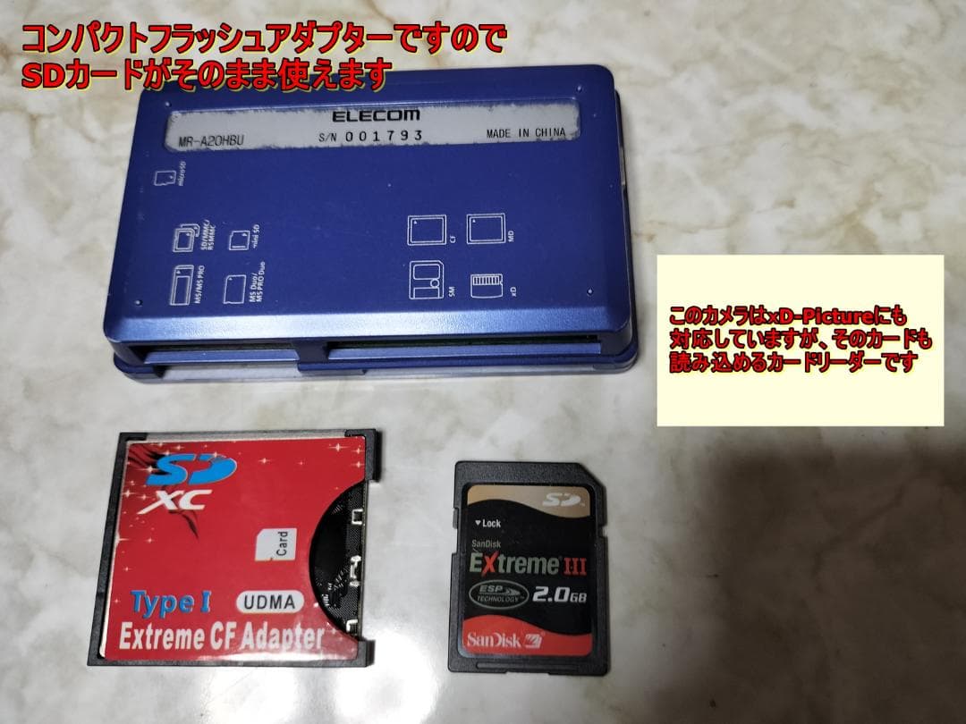 【世界初ライブビュー機】OLYMPUS E-330 豪華フルセット★歴史的名機！