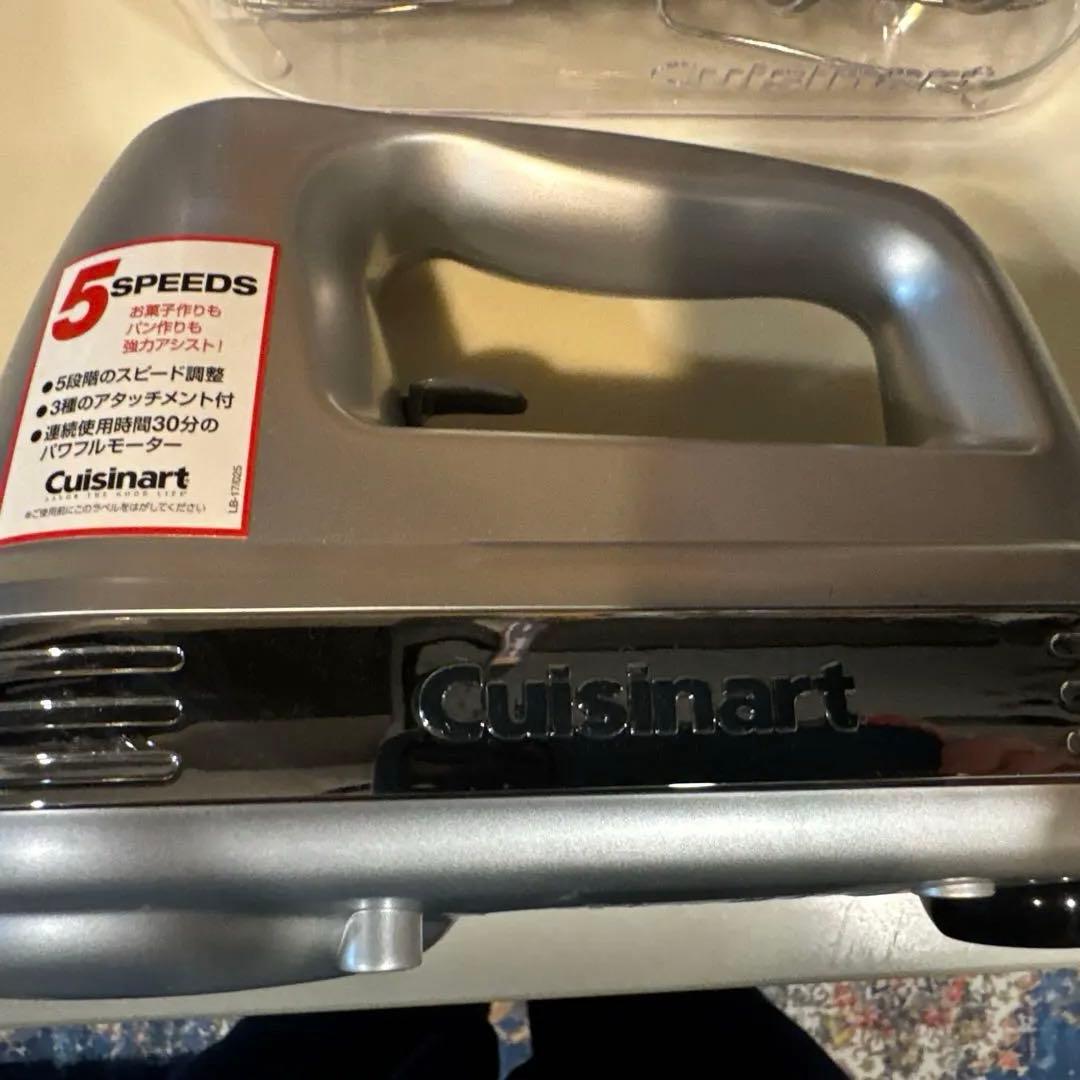 ナ*ン様 本日迄‼️ Cuisinart ハンドミキサー 5段階スピード