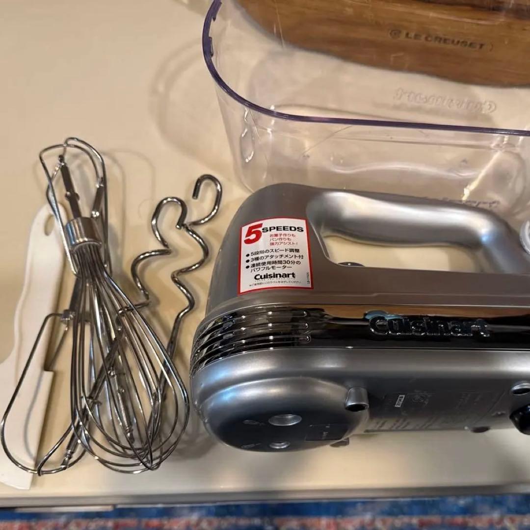 ナ*ン様 本日迄‼️ Cuisinart ハンドミキサー 5段階スピード