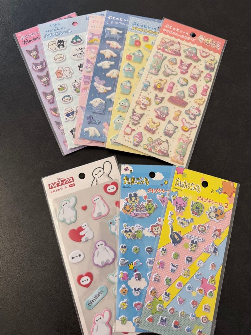 【正規品】廃盤 初期 第1弾 ボンボンドロップシール ✩ 43点 まとめ売り