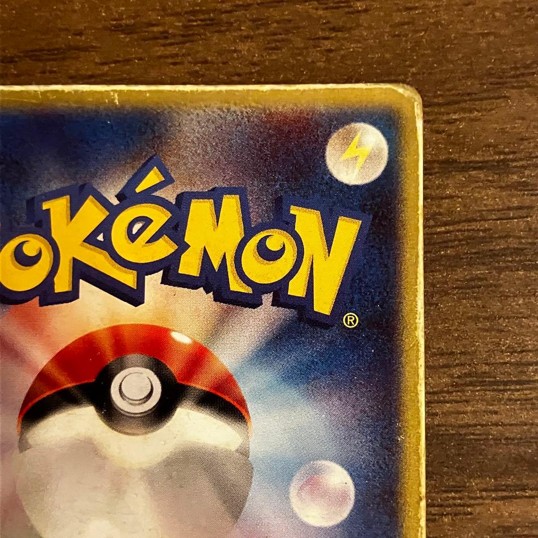 N*様 裂空のデオキシス 3D ポケモンカードゲーム 映画公開記念VSパック プ