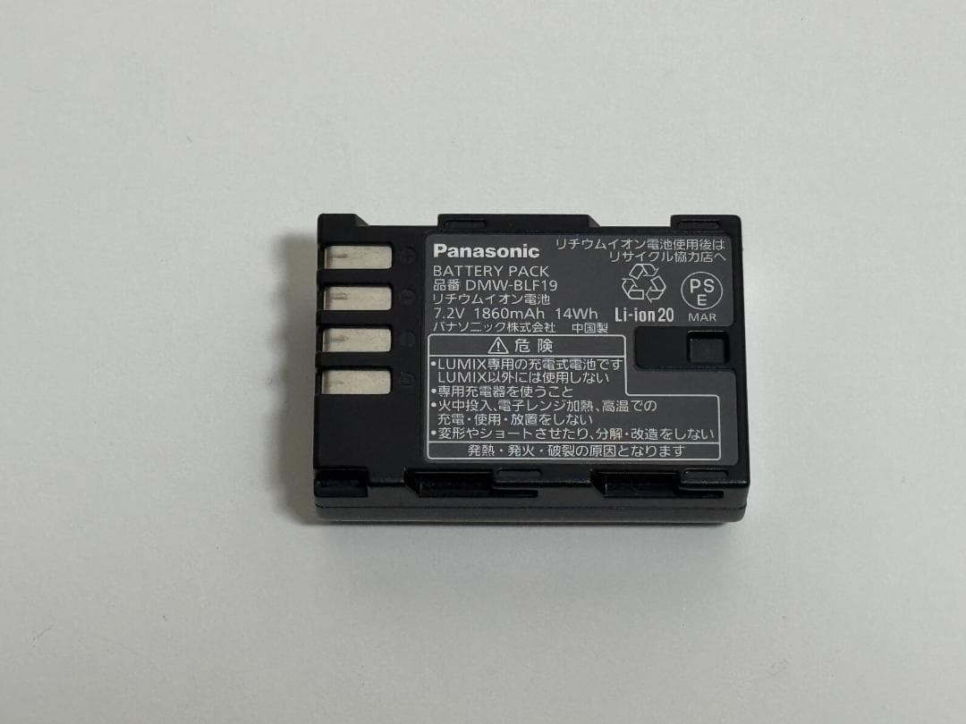 ［最終値下げ］Panasonic LUMIX DC-GH5M V-Log拡張済