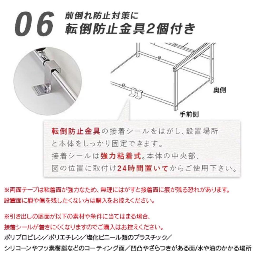 川口工器 シンク下 スライドラック シンク下収納 ステンレス 幅調整可能