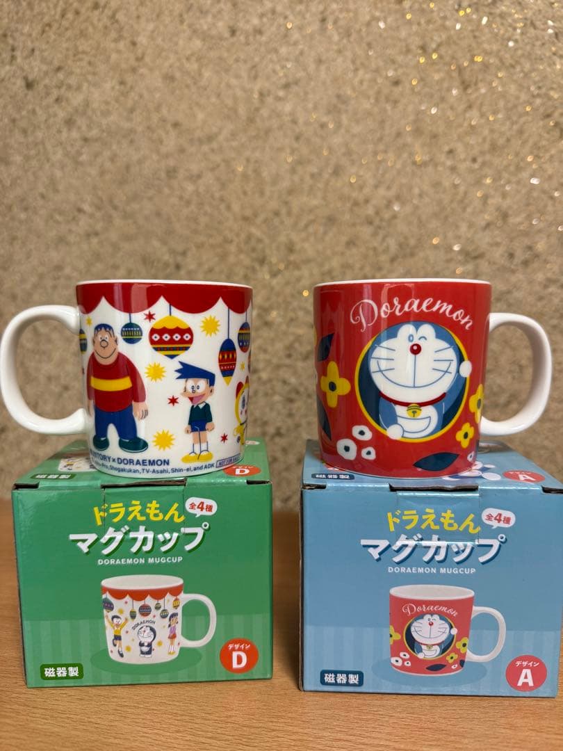 ドラえもん マグカップ 2個セット