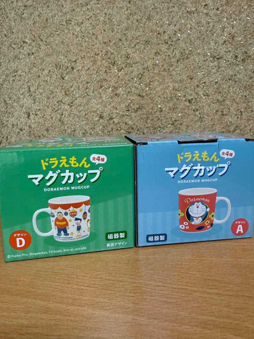 ドラえもん マグカップ 2個セット