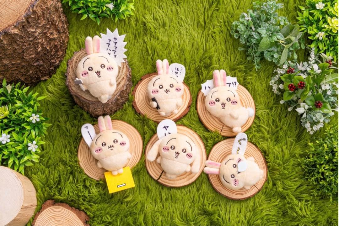 ちいかわ　うさぎだらけくじ　53個セット　まとめ売り、セット売り　一番くじ