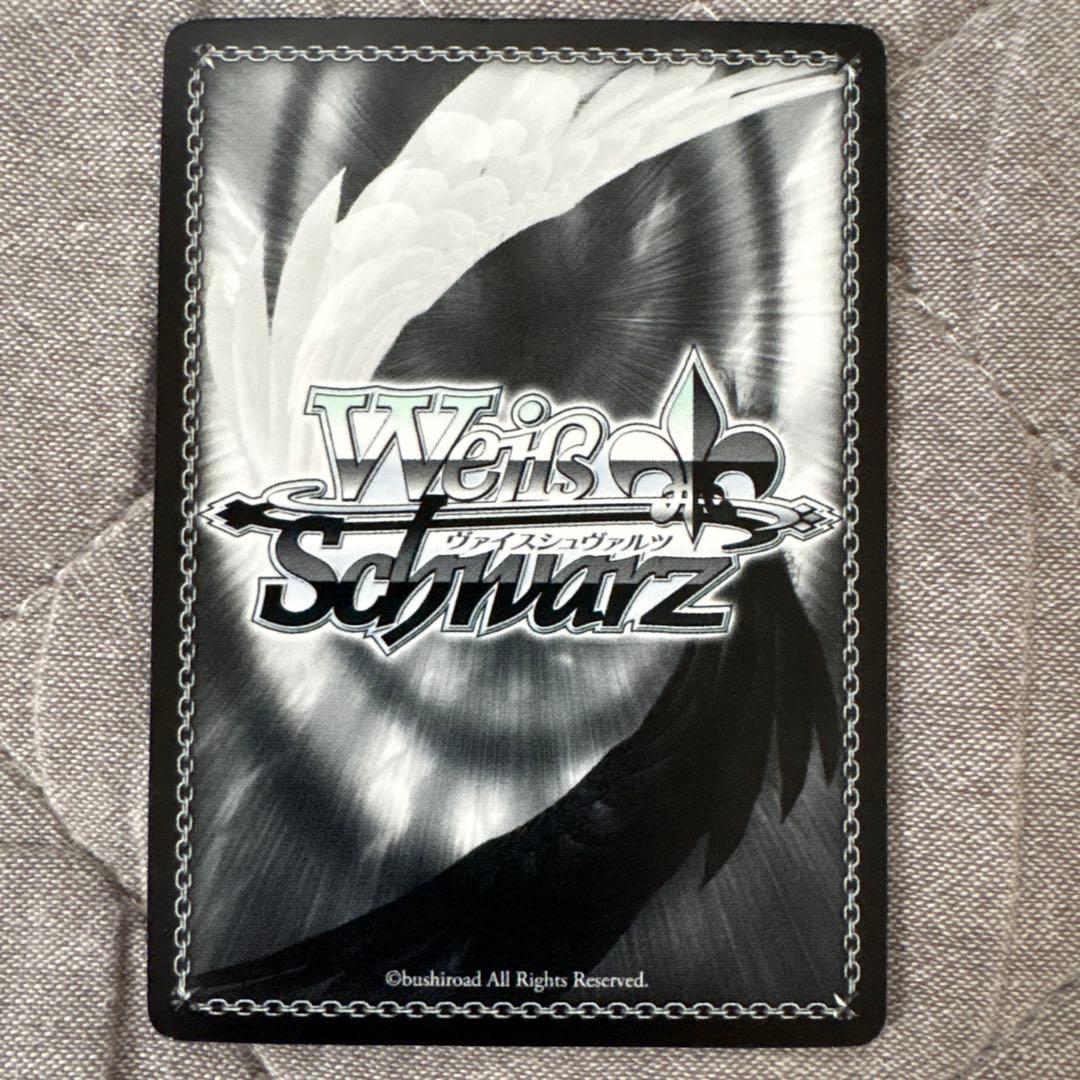 【特価品】ヴァイスシュヴァルツ ごちうさ 将来のユメ ココア SEC 箔押し