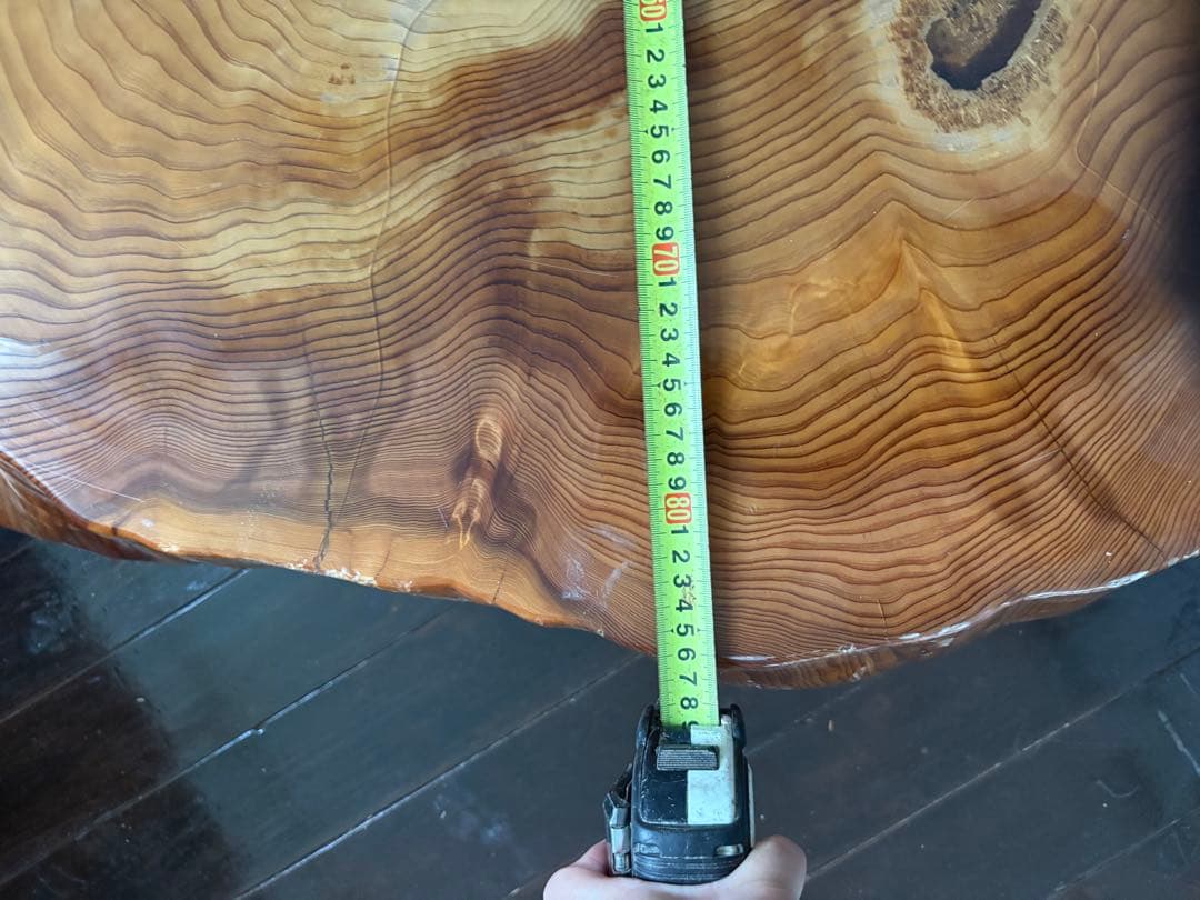 天然木 丸型座卓 約80cm