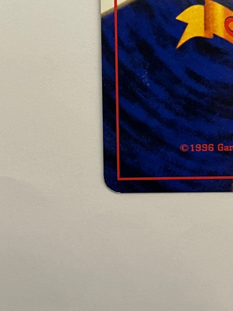 ナツメのゲンガーLV.39 ★ ポケモンカード　旧裏