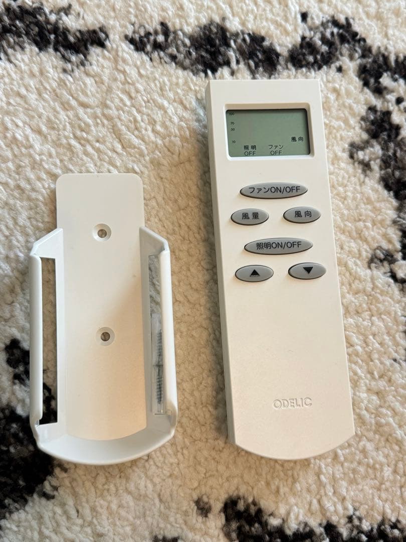 ODELIC オーデリック シーリングファン WF801