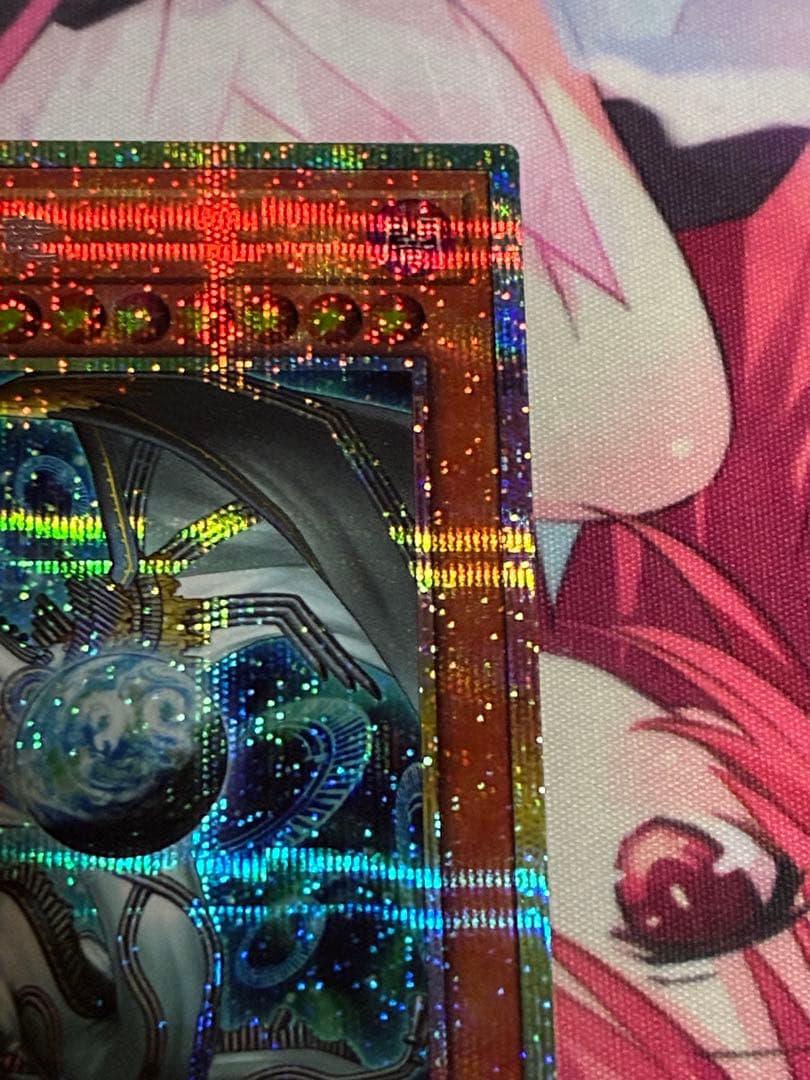 遊戯王　調和ノ天救竜　ハルモニア　プリズマティックシークレット