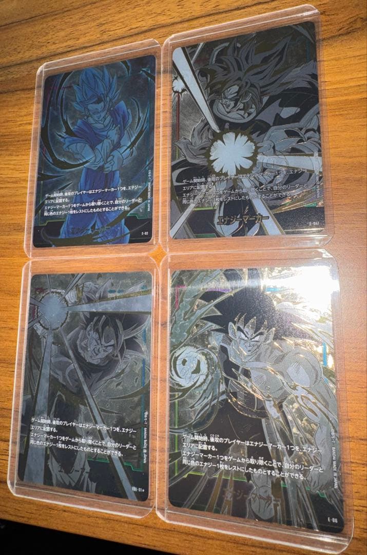 ドラゴンボール フュージョンワールド エナジーマーカー セット
