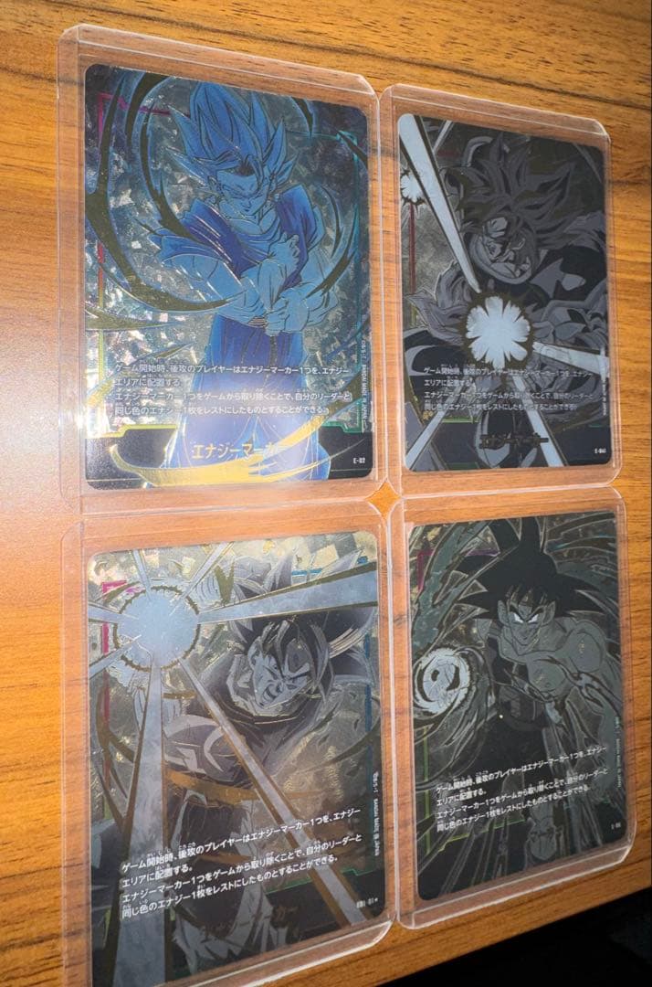ドラゴンボール フュージョンワールド エナジーマーカー セット