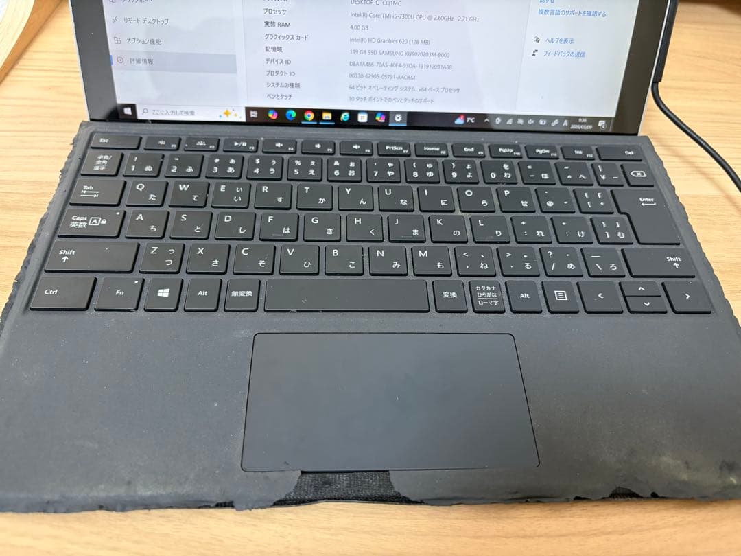 Microsoft Surface Pro （第5世代） 8GB 128GB