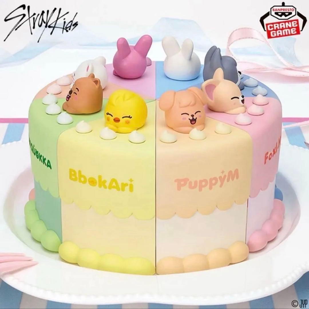 【3種セット】SKZOO BIRTHDAY CAKE Stray Kids